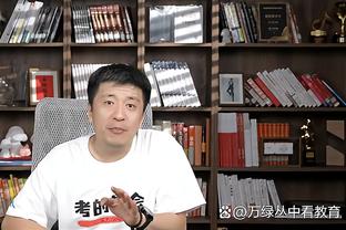 羞羞声？英国镜报：欧洲杯抽签现场出现不可描述的声音？